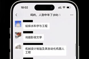 开云官网在线登录入口截图0